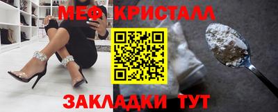 ECSTASY Усть-Джегута