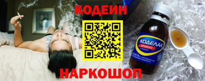 твердый Усть-Илимск
