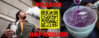 ECSTASY Усть-Джегута