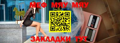ECSTASY Усть-Джегута