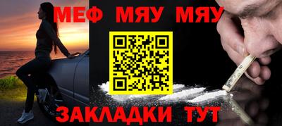 твердый Усть-Илимск