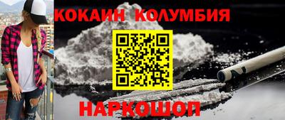 ECSTASY Усть-Джегута