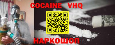 твердый Усть-Илимск