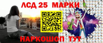 твердый Усть-Илимск