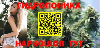 твердый Усть-Илимск