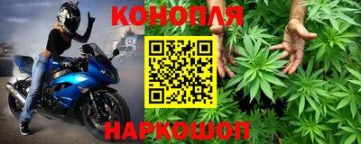 твердый Усть-Илимск
