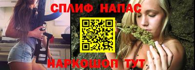 ECSTASY Усть-Джегута