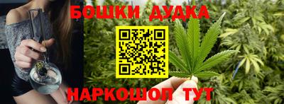 ECSTASY Усть-Джегута