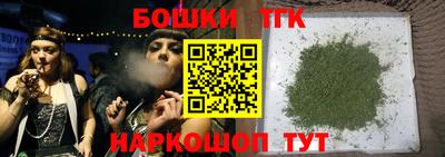 твердый Усть-Илимск