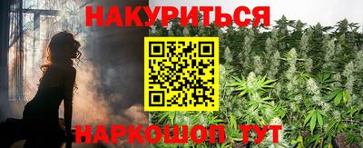 твердый Усть-Илимск