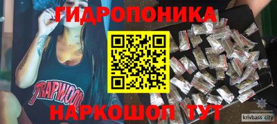 твердый Усть-Илимск