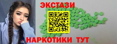 твердый Усть-Илимск