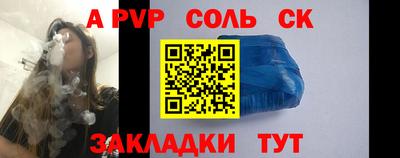 твердый Усть-Илимск