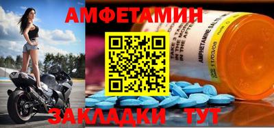 ECSTASY Усть-Джегута