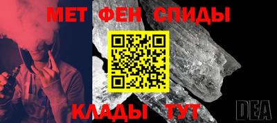 альфа пвп Уссурийск