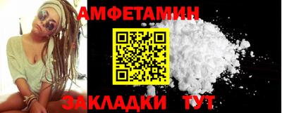 ECSTASY Усть-Джегута