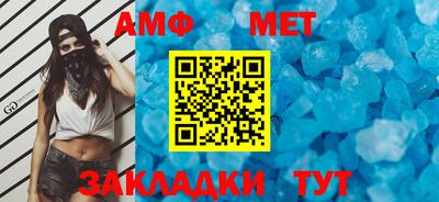 твердый Усть-Илимск