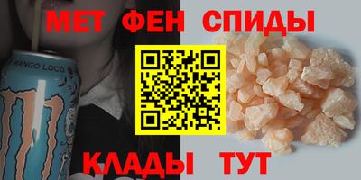 ECSTASY Усть-Джегута