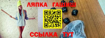 ECSTASY Усть-Джегута