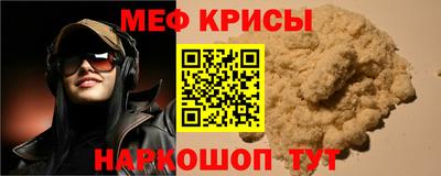 ECSTASY Усть-Джегута