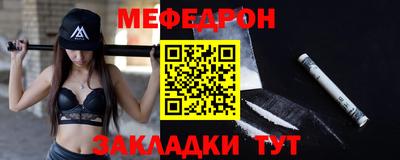 твердый Усть-Илимск
