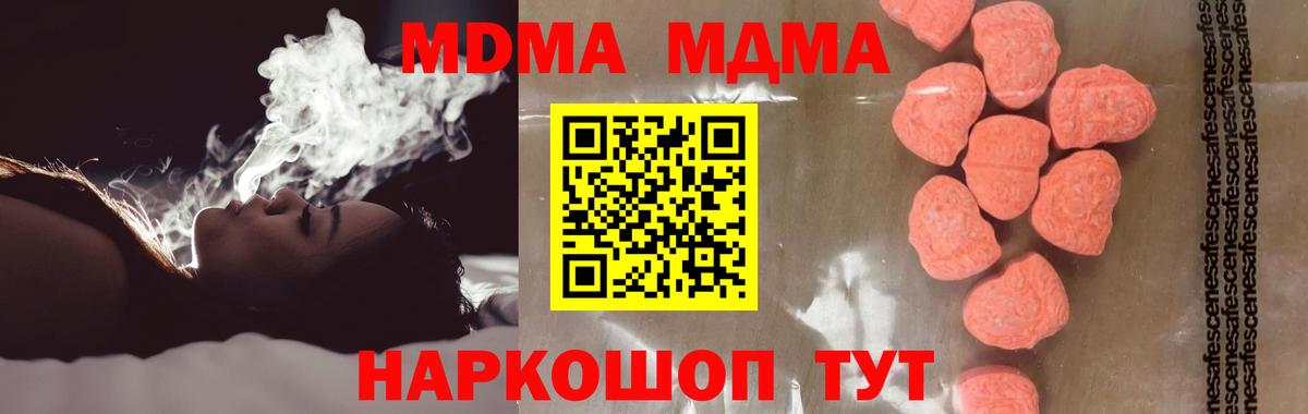 Гашиш Карталы